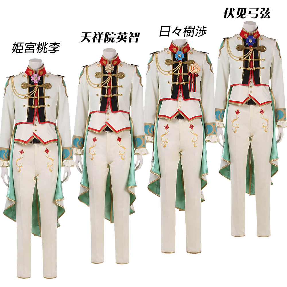 あんさんぶるスターズ! コスプレ衣装｜コスプレ衣装 アニメ