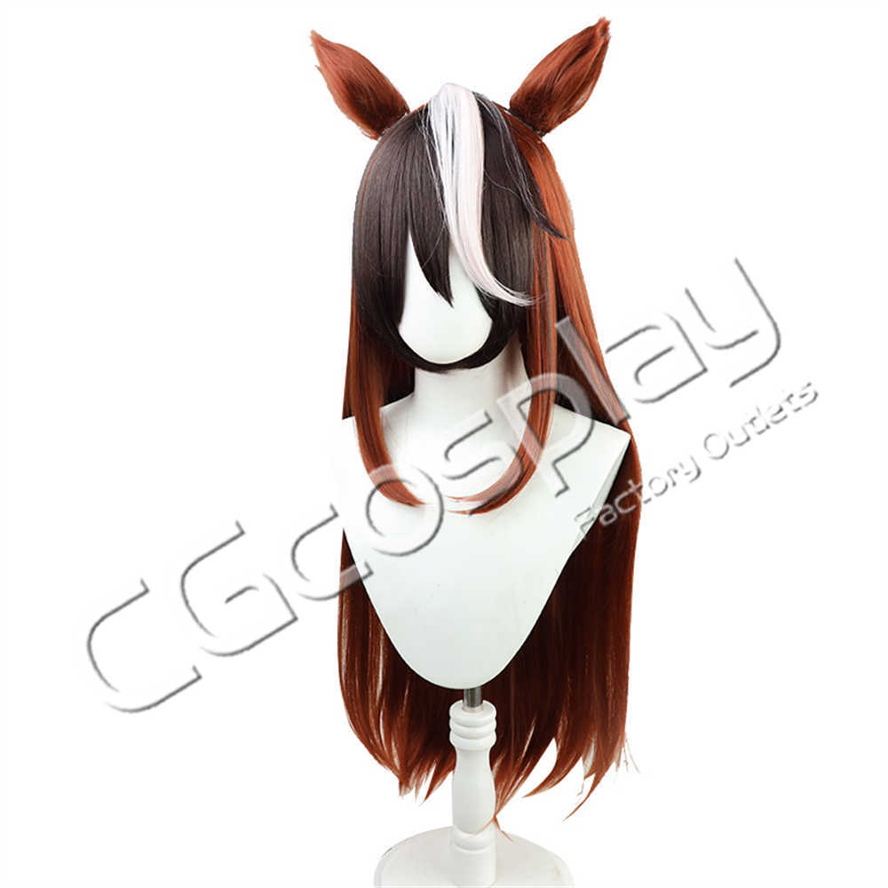 ウマ娘プリティーダービー シンボリルドルフ コスプレウィッグ 尻尾