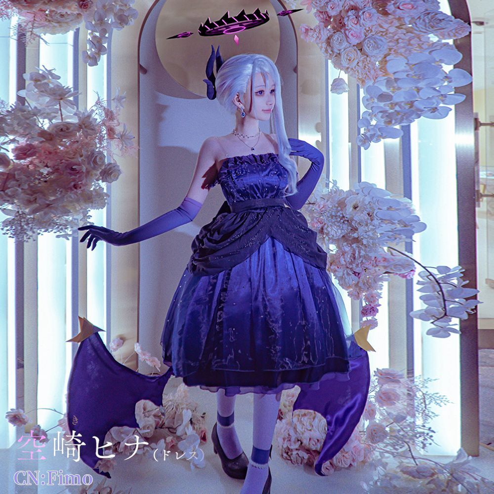 ブルーアーカイブ コスプレ衣装｜コスプレ衣装 安い