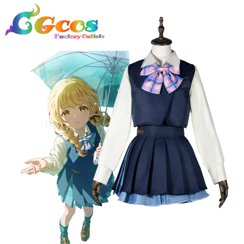 学園アイドルマスター 藤田ことね 制服 コスプレ衣装