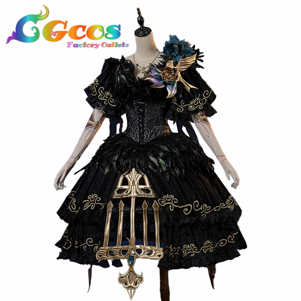 IdentityV 第五人格 庭師(エマ・ウッズ) 怪鳥 コスプレ衣装