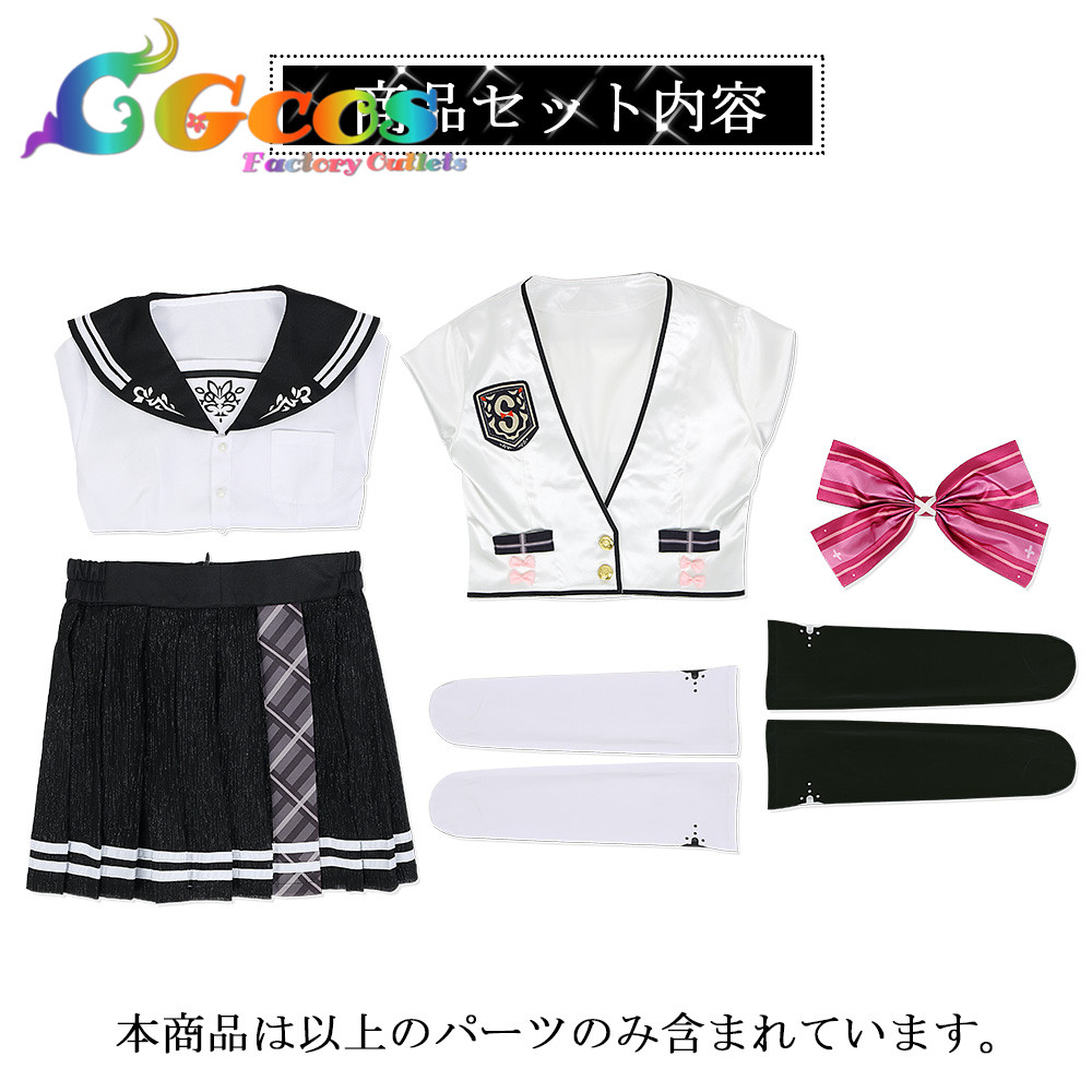 バーチャルYouTuber VTuber 健屋花那 新衣装 コスプレ衣装