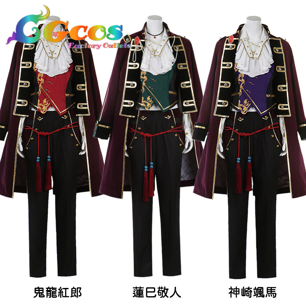 あんさんぶるスターズ! 月光奇譚 神崎颯馬 鬼龍紅郎 蓮巳敬人