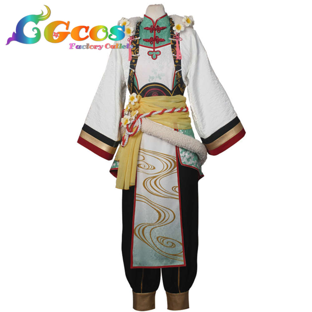 あんさんぶるスターズ! 深海奏汰 スカウト！十二支 後編 コスプレ衣装