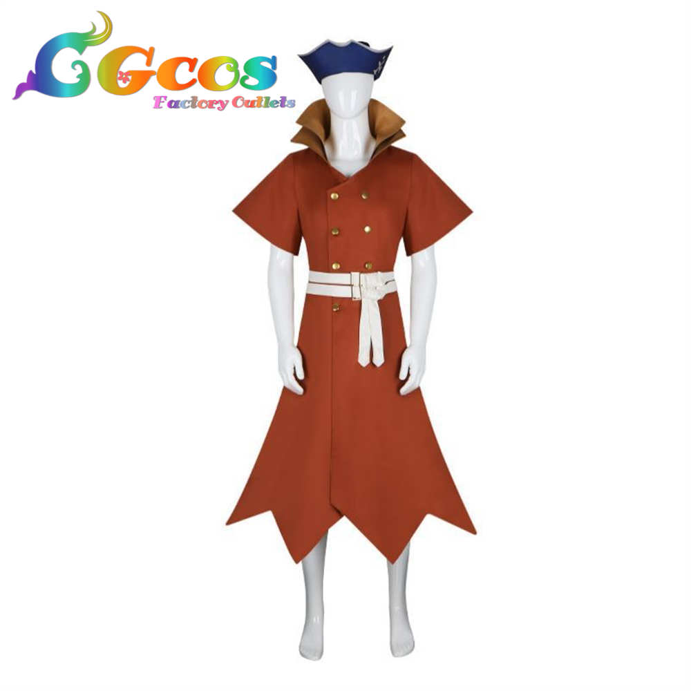 Dr.STONE 七海龍水 コスプレ衣装