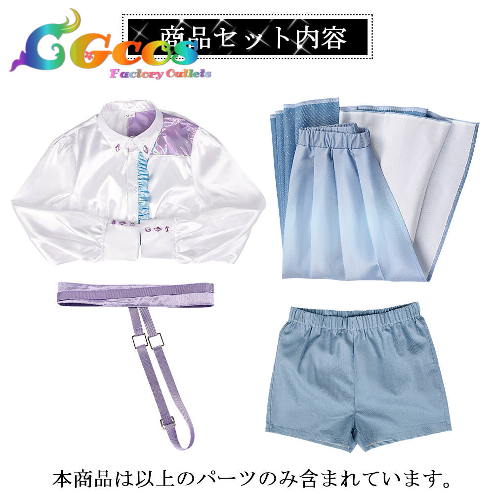 学園アイドルマスター 学マス コスプレ SSR Fluorite 有村麻央