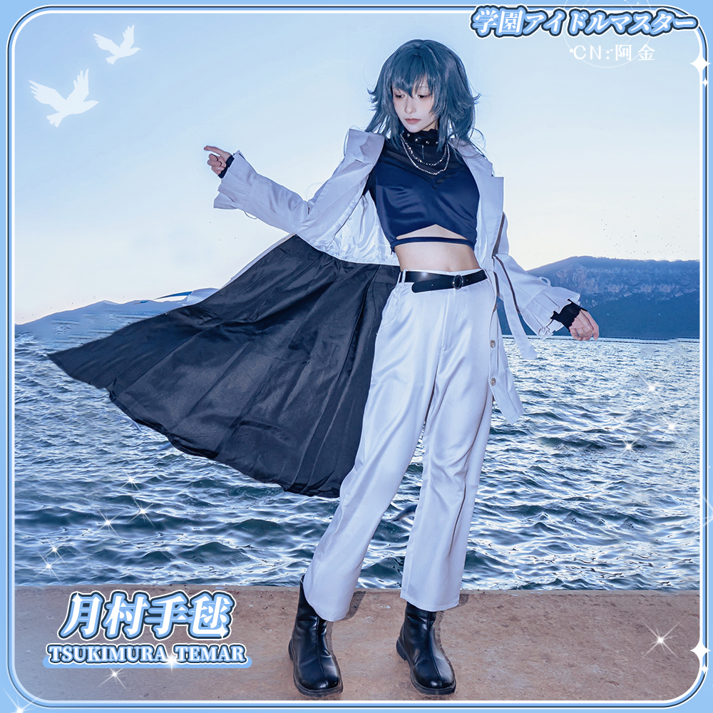 学園アイドルマスター 学マス コスプレ 初(はじめ) 月村手毬 コスプレ衣装