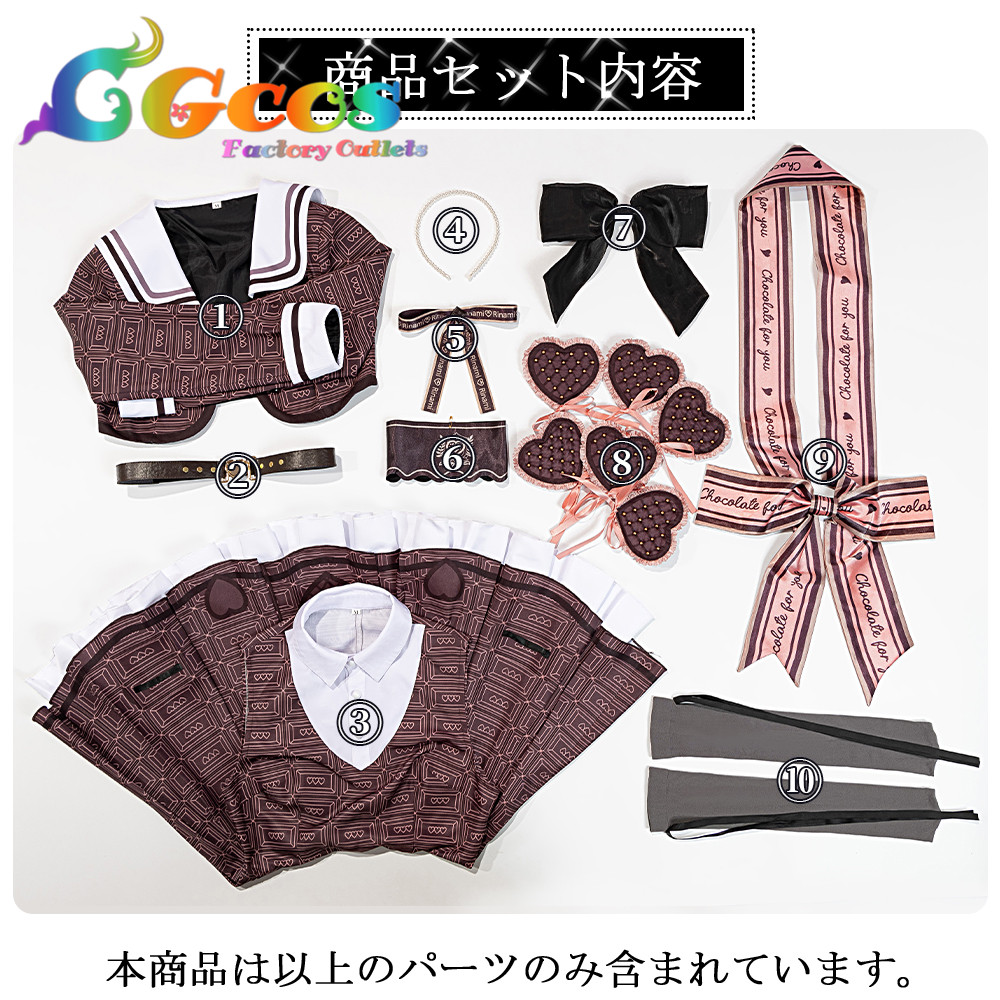 学園アイドルマスター ハッピーミルフィーユ 姫崎莉波 コスプレ衣装