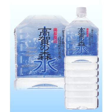 高賀の森水 2000ml 商品詳細｜岐阜県「中濃森林組合」｜モンド