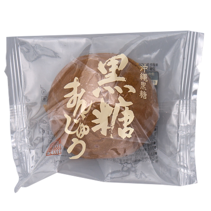 沖縄黒糖 黒糖まんじゅう