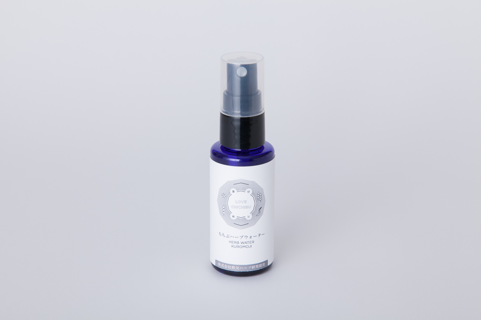 ちちぶハーブウォーター | LOVE CHICHIBU
