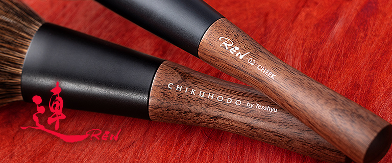 中古」熊野筆 竹宝堂 REN-3 ハイライトブラシ レッドフォックス✕灰リス