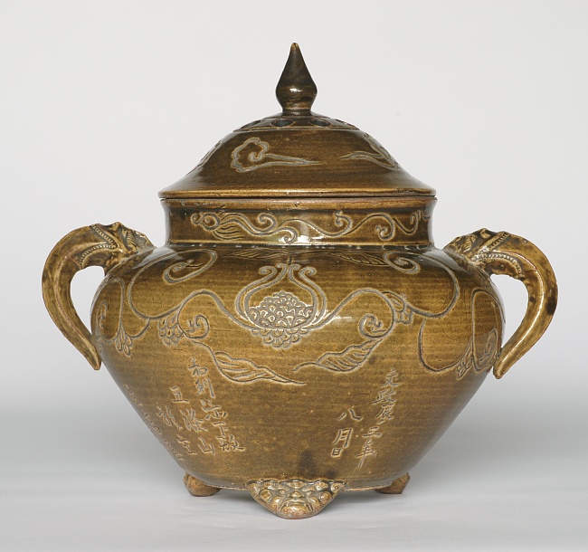 唐草文三足双耳香炉 - 文化財 - 奈良市ホームページ（文化財課）