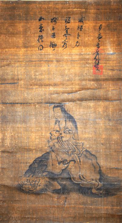 絹本墨画騎獅文殊図 - わがまちの文化財 - 大洲市ホームページ