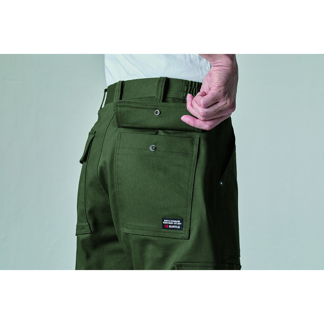 バートル 5023 ワイドカーゴパンツ ユニセックス 2024-25AW新作 — シザ