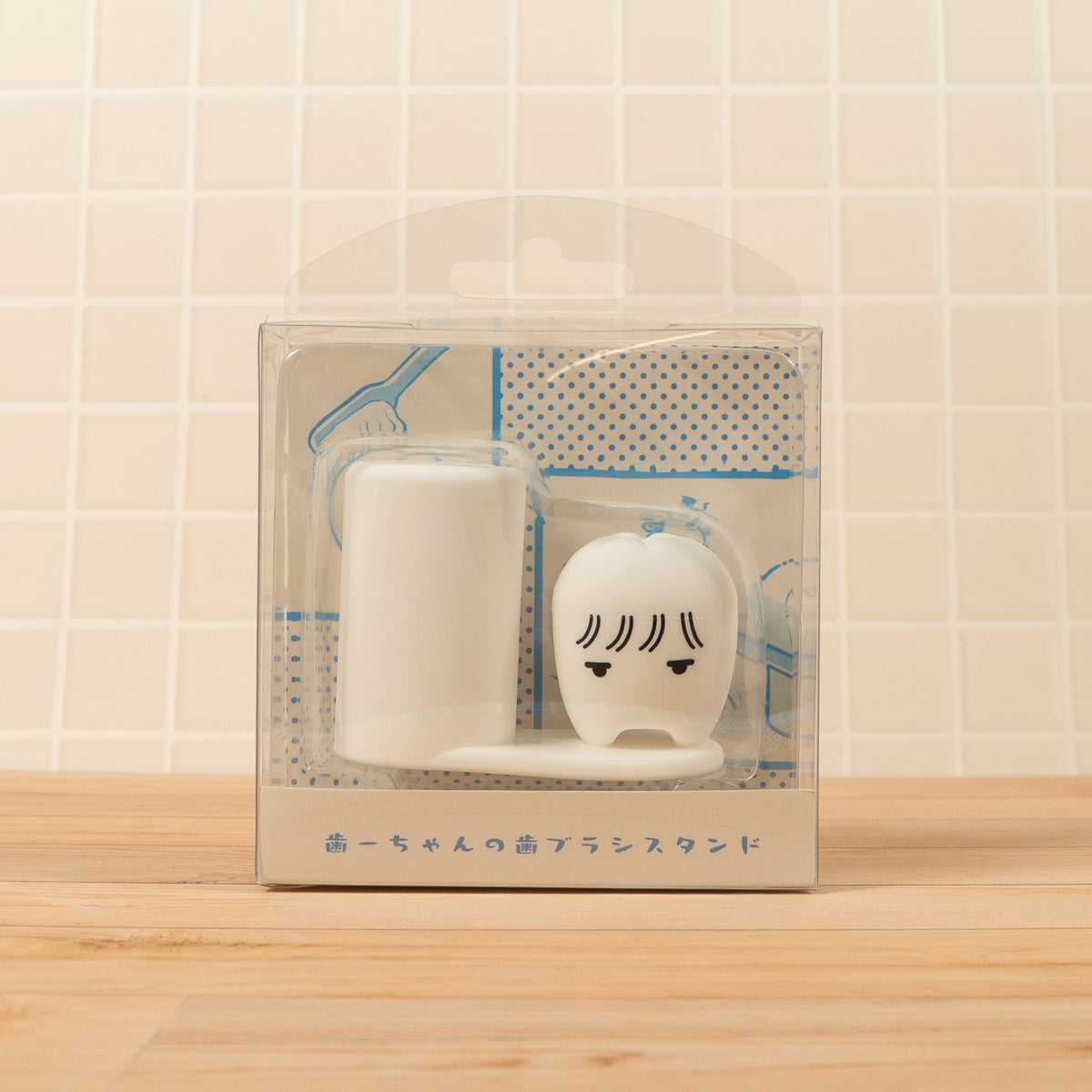 cielkocka】歯ーちゃんの歯ブラシスタンド