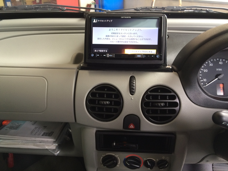 カングー1用2DINナビ取り付けキット