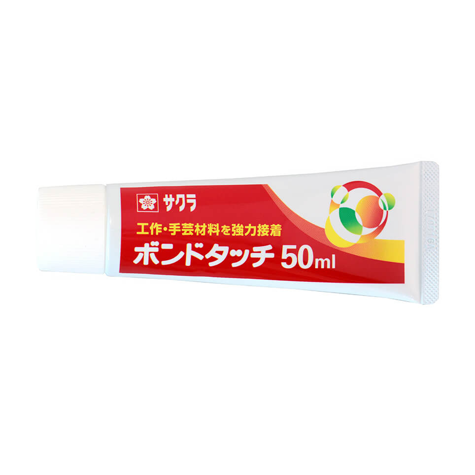 ボンドタッチ 50ml｜ボンドタッチ｜絵画用品・学用品｜商品を探す