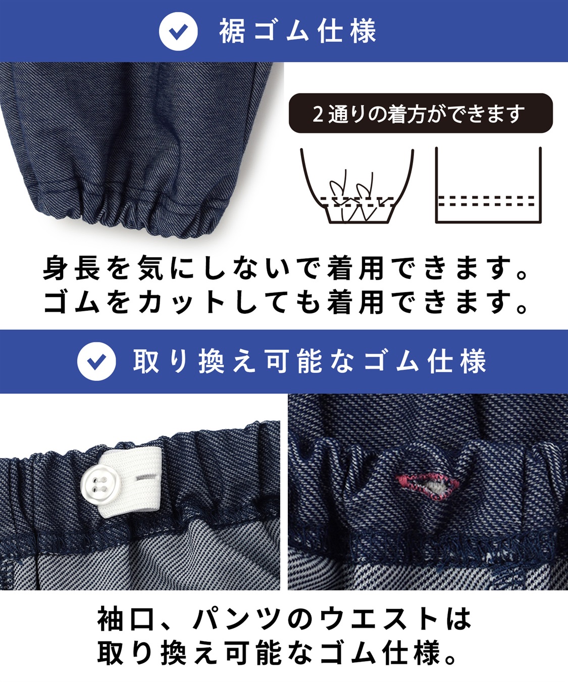 ココロcolor】 甚兵衛風介護パジャマ Life Style by cross marche