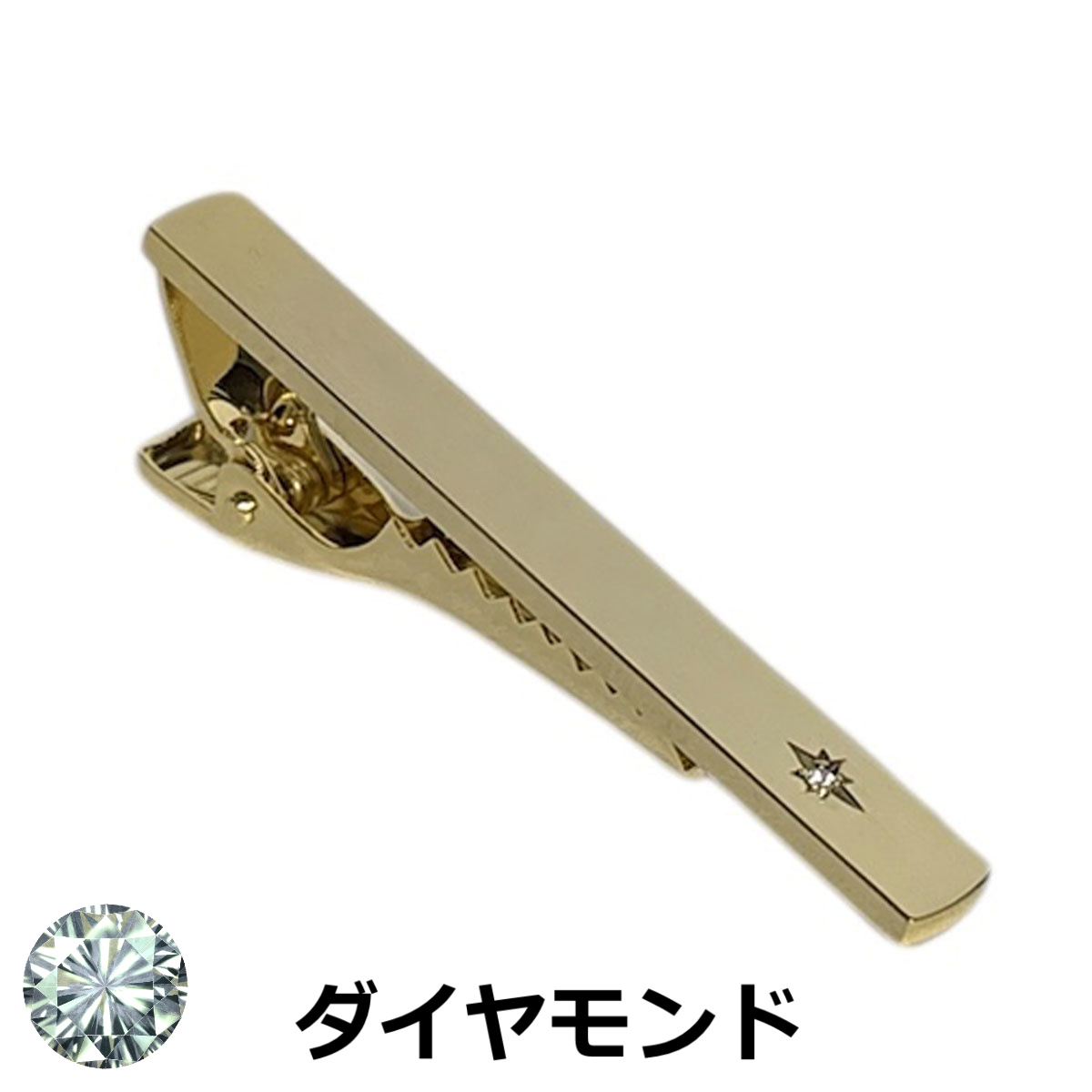4月の誕生石 ゴールドダイヤモンドネクタイピン（タイバー）