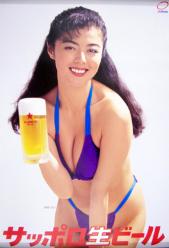武田久美子『サッポロビール』ポスター 買取 | 女性アイドル・芸能人