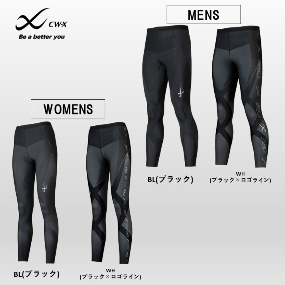 CW-Xの「スポーツタイツ」が京都市のふるさと納税返礼品に。｜CW- X