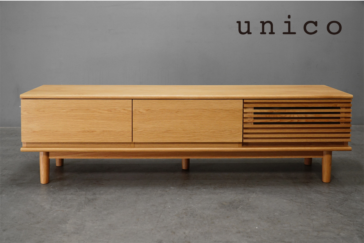 unico BREATH（ブレス）AV ローボード W1085 テレビ台 天然木 2025年