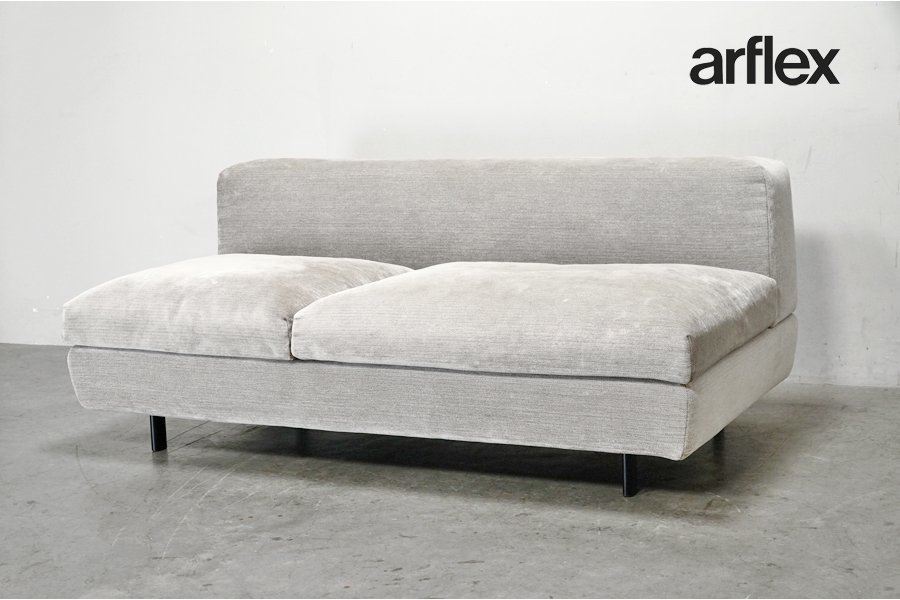 モデルルーム展示品 arflex アルフレックス ミオ 90S オットマン