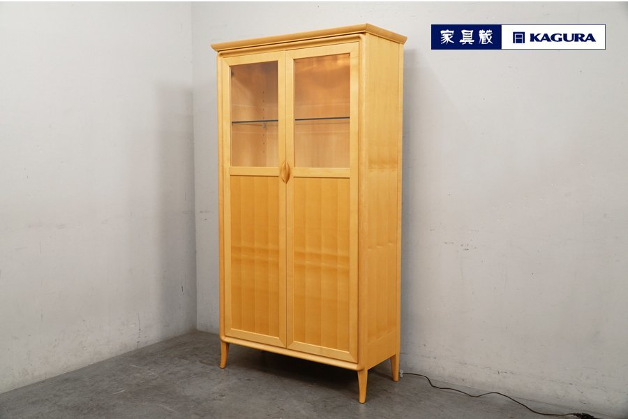 家具蔵 エミネント チェリー材ブックボード 本棚 家具蔵 エミネント