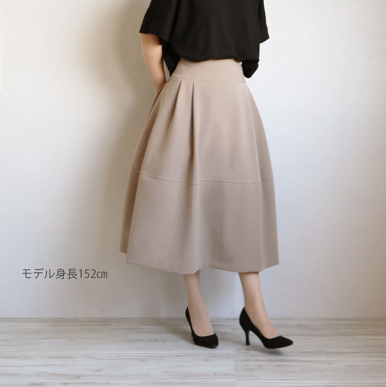 ロング丈】 ポケット付 タックフレアスカート 【JM1169BC】 商品詳細
