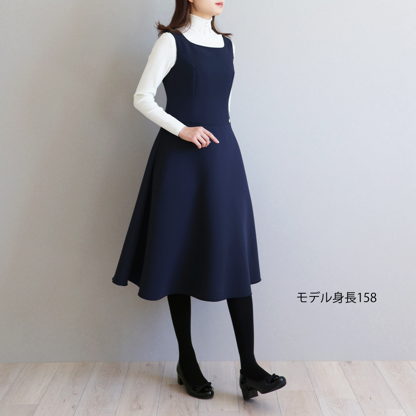 パネルライン ウエスト切り替え フレアジャンパースカート【JM2323BD