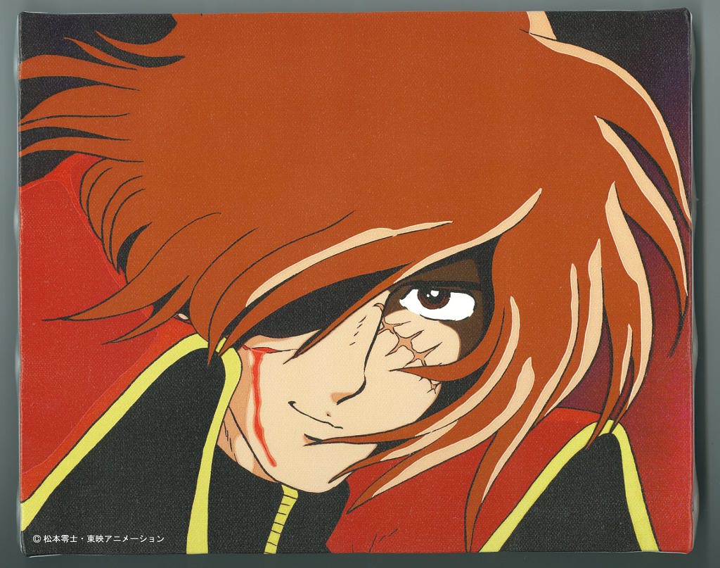 銀河鉄道999 キャンバスアート C (ハーロック) 商品詳細｜セル画