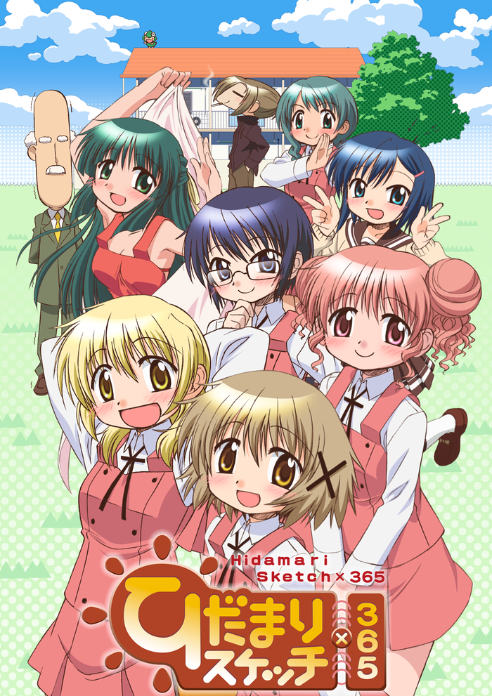ひだまりスケッチ×365 | アニメ | アニプレックス オフィシャルサイト