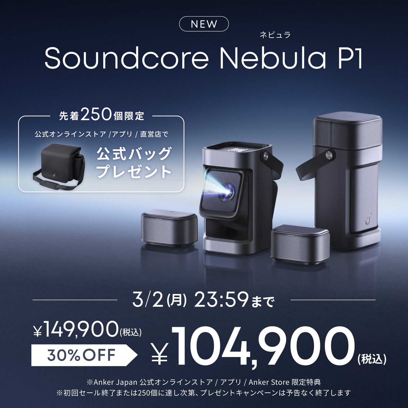 Eufy IndoorCam 2K Pan & Tilt | Anker Japan 公式オンラインストア