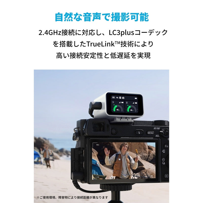 AnkerWork M650 Wireless Microphone | ワイヤレスマイクの製品情報