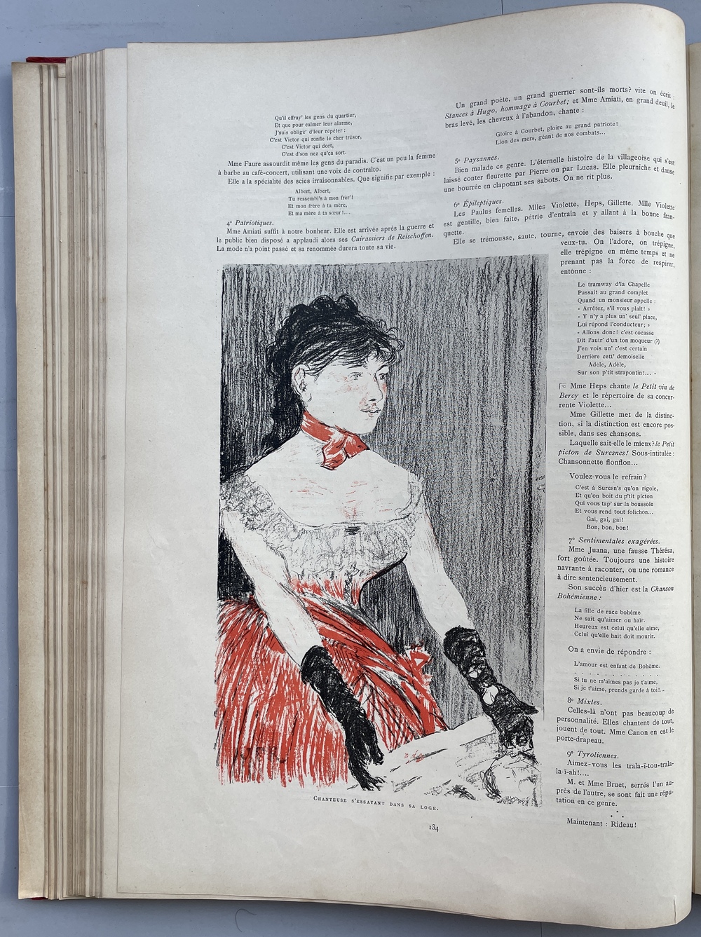 パリ・イリュストレ』（1886年分全12号合冊、「日本特集号（第45・46号