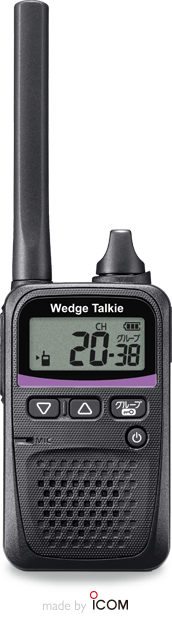 WED-NO-001 高い品質を実現した国産の特定小電力トランシーバー