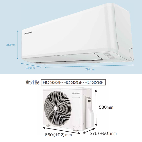 11r30 Hisense ハイセンス ルームエアコン HA-S22FE3-W 11r30 Hisense