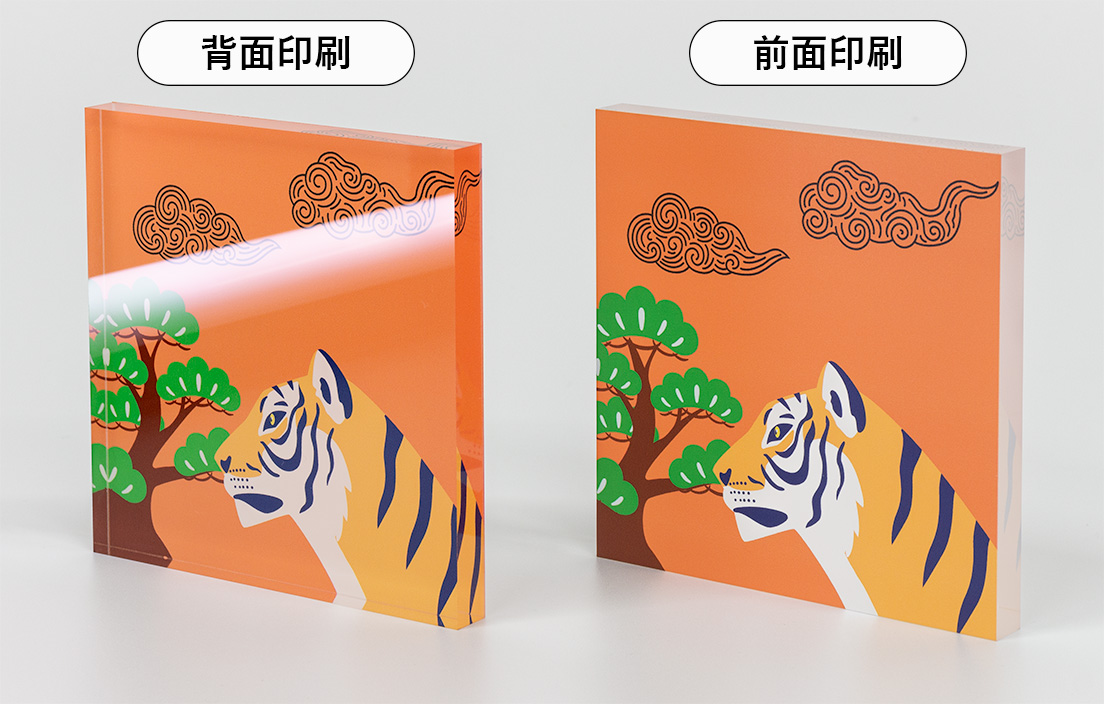 アクリル板UV印刷 セミオーダー | アクリ屋ドットコム