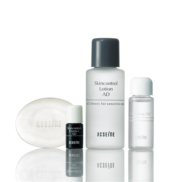 スキンケアプログラムAD |お得なスキンケアトライアルセット