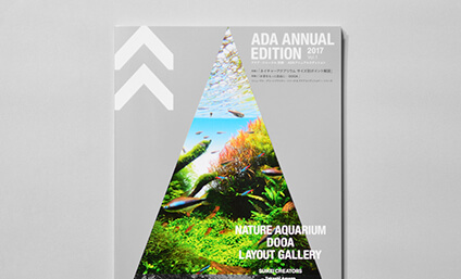 プロピンセット | ADA - PRODUCT - レイアウト & メンテナンス用品