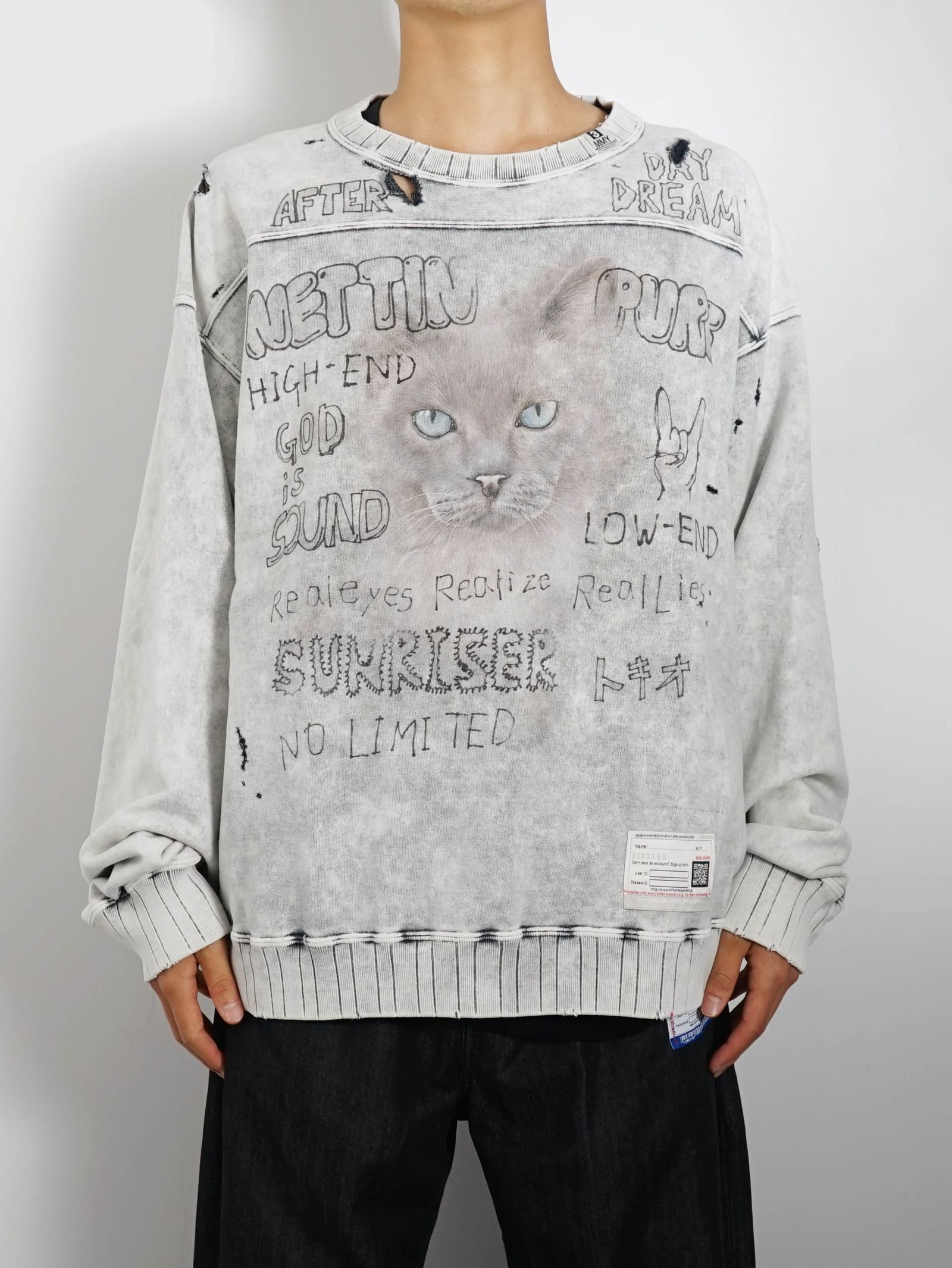 Maison MIHARA YASUHIRO - ディストレスト スエットシャツ グレー