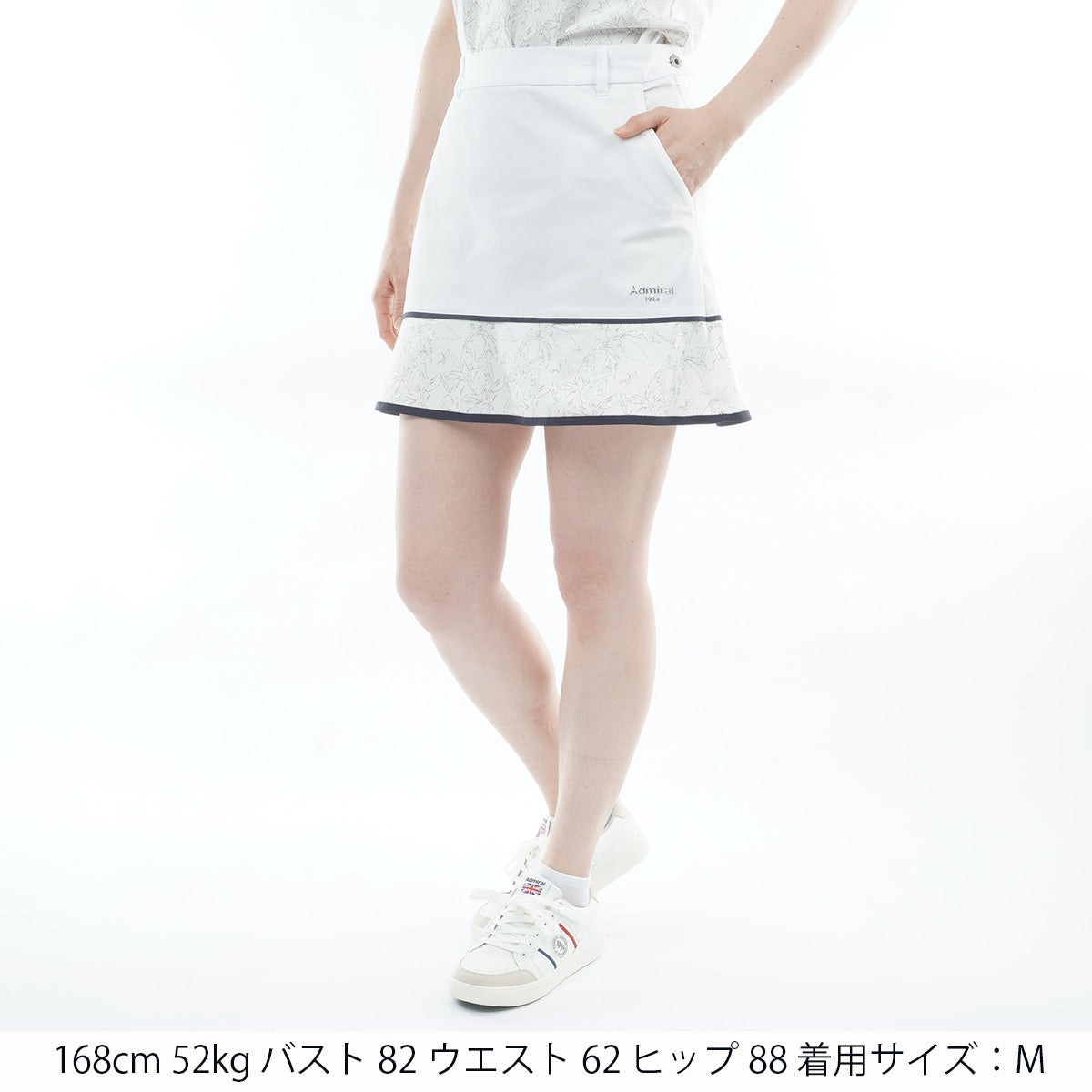 ドライメッシュ リーフ柄フレアスカート ADLA620 – ADMIRAL