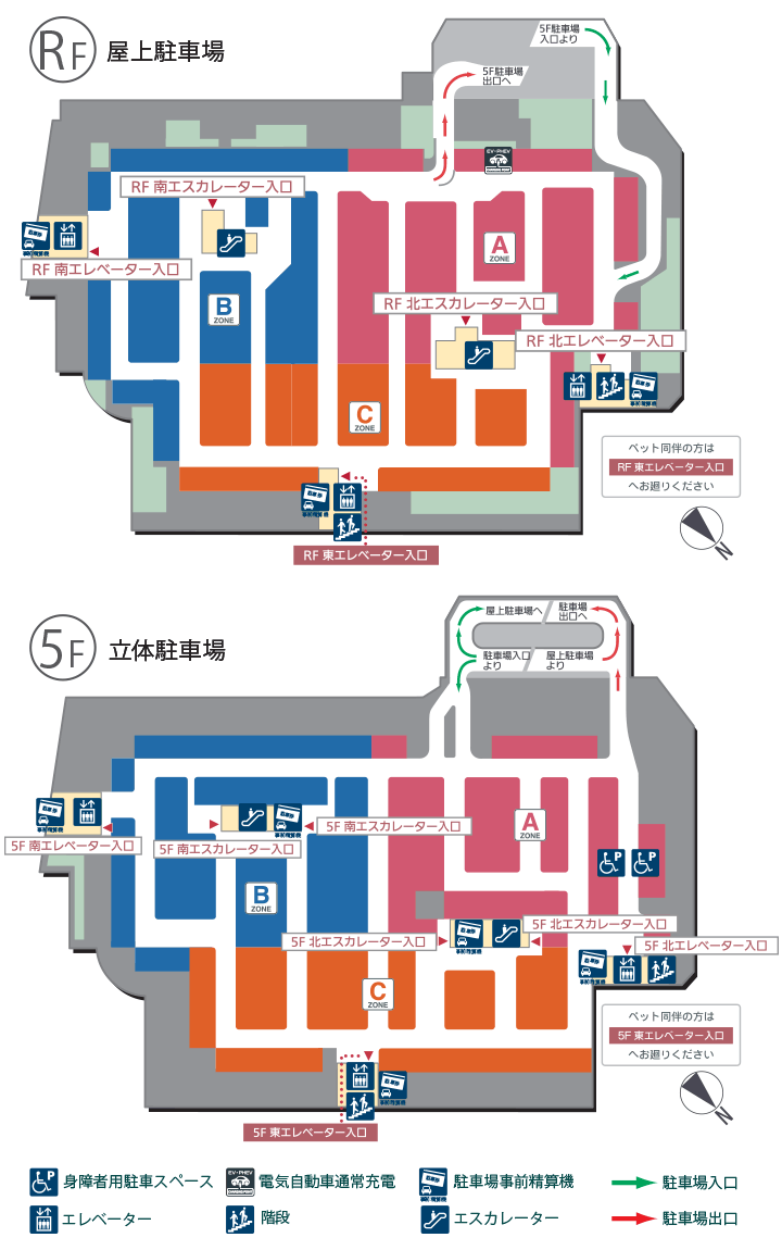 駐車場のご案内 - イオンモール大阪ドームシティ 公式ホームページ