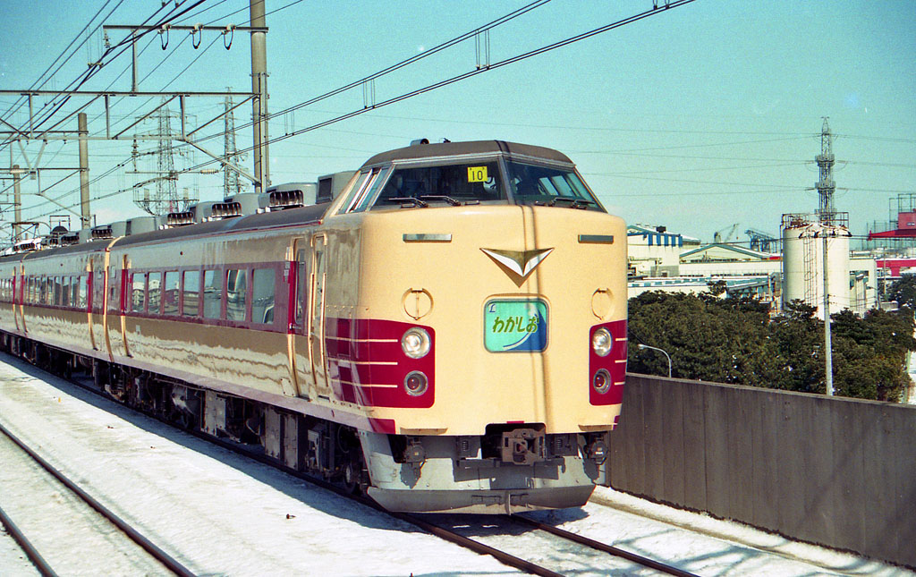 JR東日本183系画像サムネイル21-40 [AGUI NET]