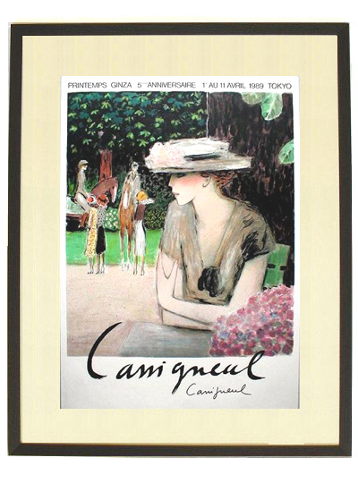 ☆ジャン ピエール カシニョール（JEAN PIERRE CASSIGNEUL