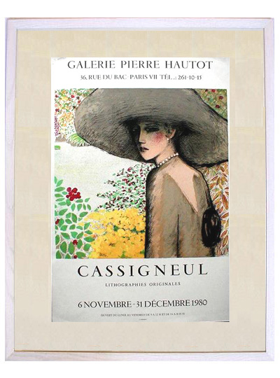 ☆ジャン ピエール カシニョール（JEAN PIERRE CASSIGNEUL