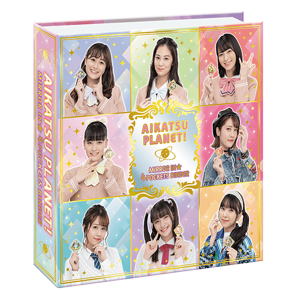 海*月様 海*月様 アイカツカード200枚以上セット4