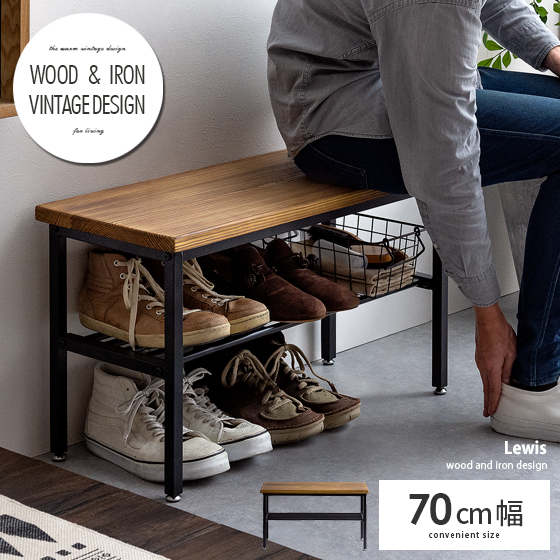 ヴィンテージウッド収納付きベンチ Lewis (ルイス) | 家具・インテリア