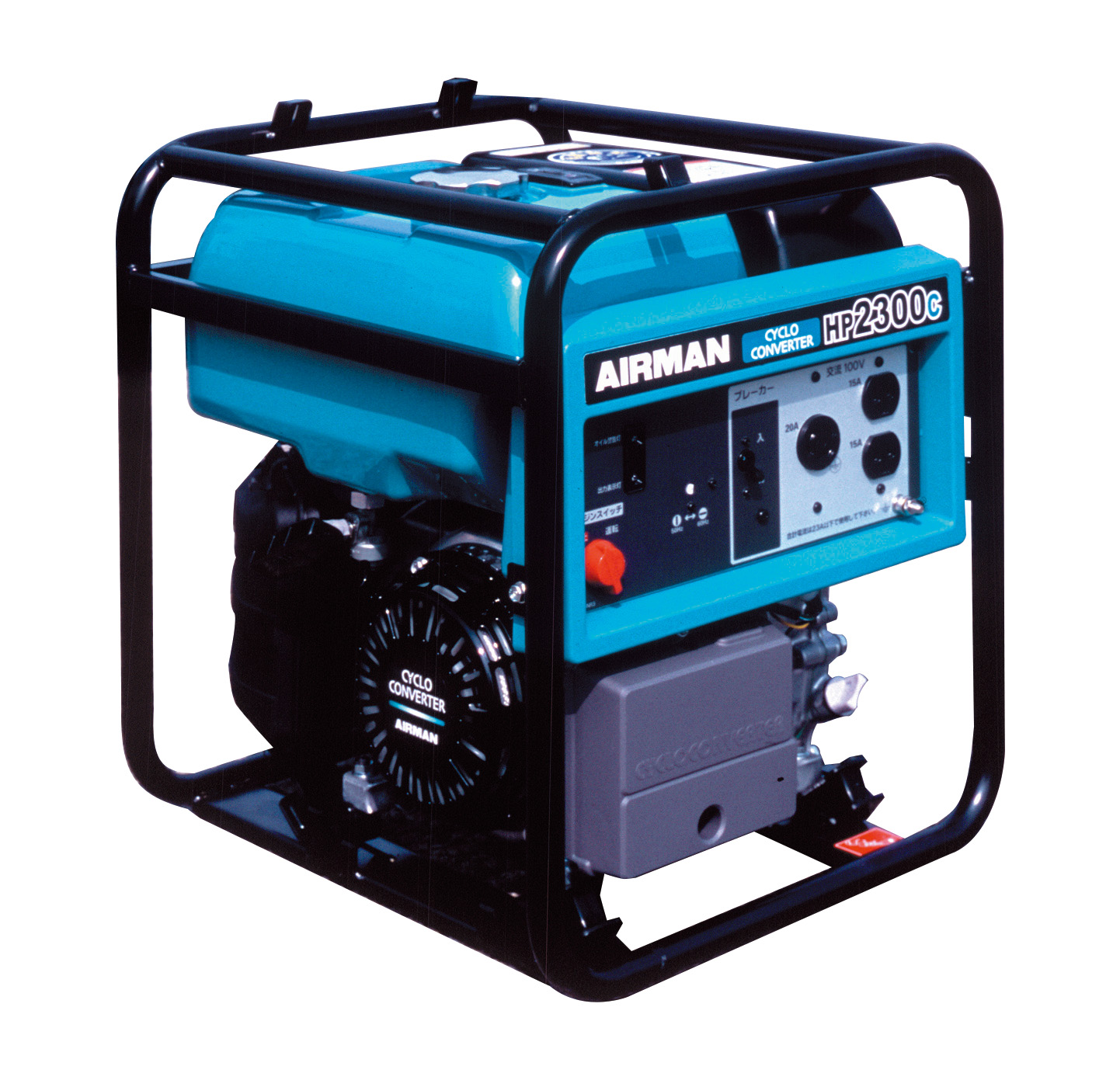 HP2300C | 株式会社AIRMAN